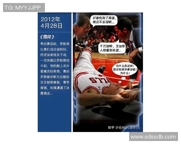 NBA明星球员伤病恢复对赛季表现和球队战术调整的深远影响分析 NBA明星球员伤病恢复对赛季表现和球队战术调整的深远影响分析
