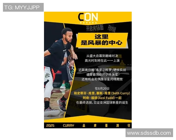 战术解读:库里如何凭借独特打法掌控比赛节奏并引领球队胜利 战术解读:库里如何凭借独特打法掌控比赛节奏并引领球队胜利