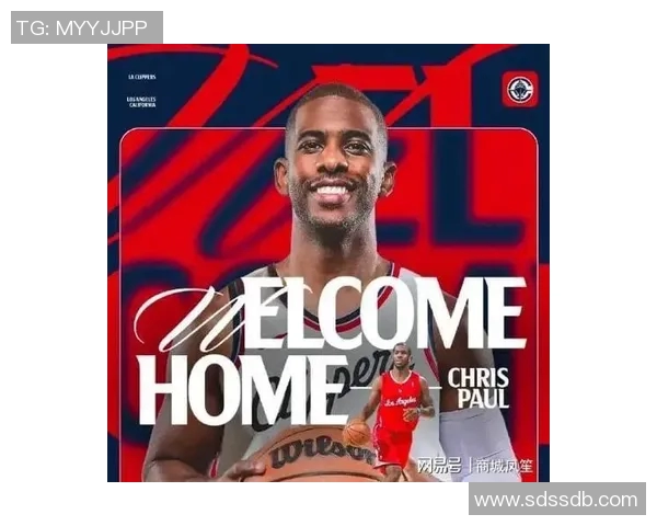 官方重磅公告保罗遭罚款并被停赛联赛格局或将迎来新变化 官方重磅公告保罗遭罚款并被停赛联赛格局或将迎来新变化