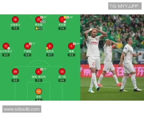 足球比赛最后十五分钟战术调整对胜负走势与结果产生的重要影响研究