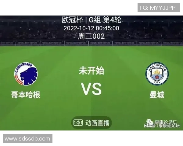 足球联赛积分榜波动对各队士气起伏与比赛表现的影响分析 足球联赛积分榜波动对各队士气起伏与比赛表现的影响分析