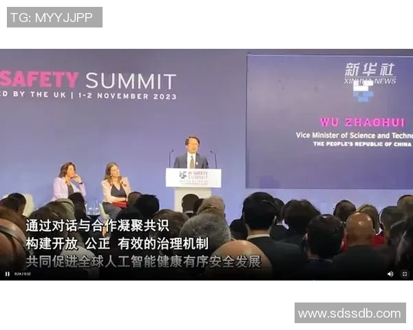 世界杯首次引入AI裁判系统 开启智能化判罚新时代 世界杯首次引入AI裁判系统 开启智能化判罚新时代