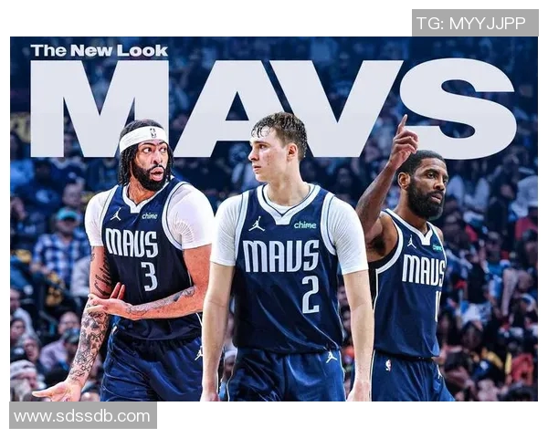 战术革新如何激发独行侠潜力 新教练带领球队走向新篇章 战术革新如何激发独行侠潜力 新教练带领球队走向新篇章