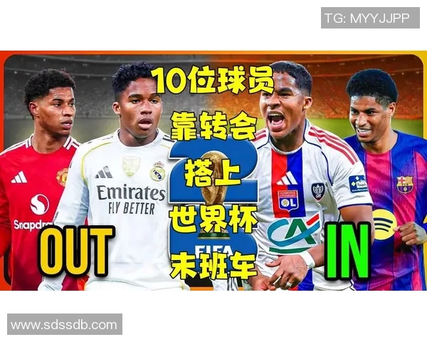 专注比赛回应质疑球员以转会态度表达不受外界影响